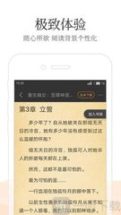 爱游戏官网合作马竞